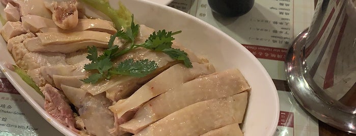 Five Star Hainanese Chicken Rice is one of Shanghai Food Spots.