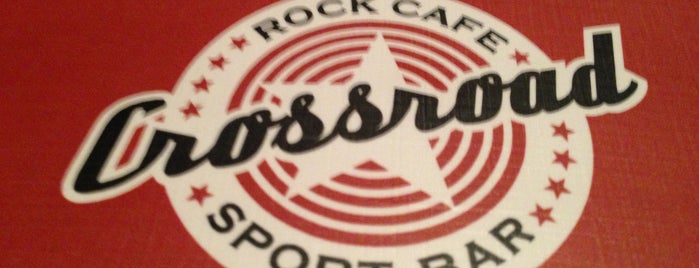 CrossRoad Bar is one of Сходить в интересное кафе.