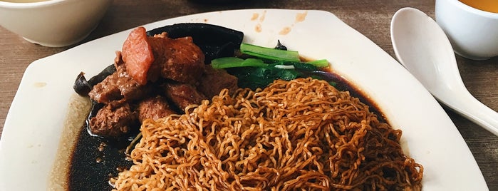 Pei Fook Special Wantan Mee is one of All-time favorites in Malaysia.