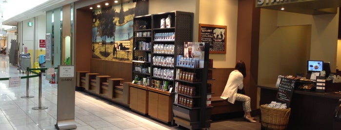 Starbucks is one of Starbucks Coffee 東京23区内.