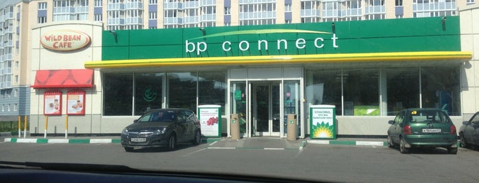 АЗС BP & Wild Bean Café is one of АЗС РОССИЯ.