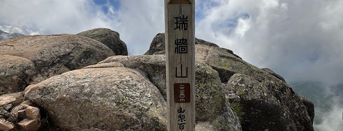 Mt. Mizugaki is one of Dat: сохраненные места.