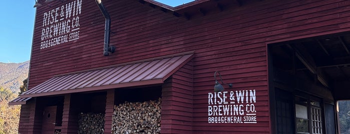 RISE & WIN Brewing Co. BBQ & General Store is one of Lost in translation.