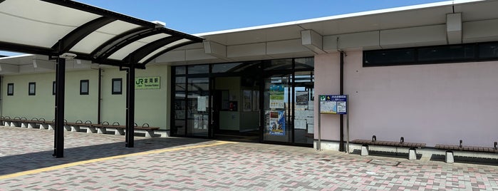 富岡駅 is one of JR 미나미토호쿠지방역 (JR 南東北地方の駅).