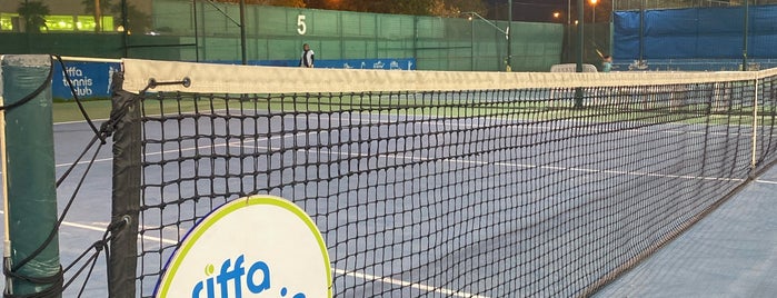 JC's Tennis Academy is one of My Favourite Places in Bahrain.