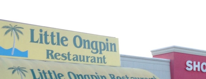 Little Ongpin Restaurant is one of My 2015 BC Food Adventure.
