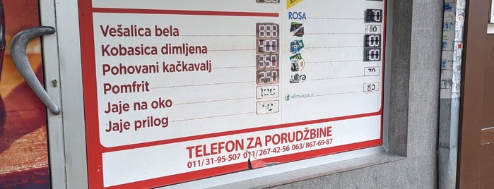 Šiš ćevap is one of белград.