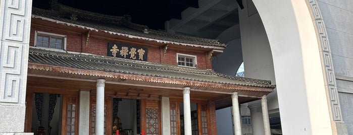 寶覺寺 is one of 巨像を求めて.