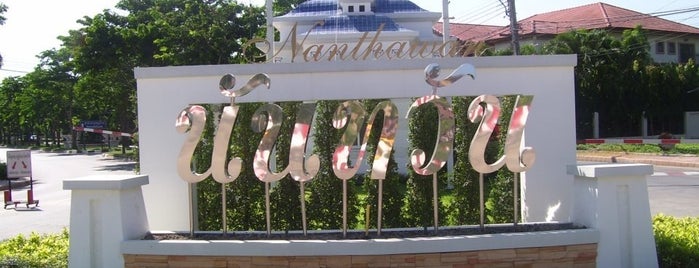 Nantawan Vatcharapol is one of Tempat yang Disukai J.