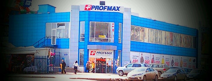 Profmax is one of Profmax.