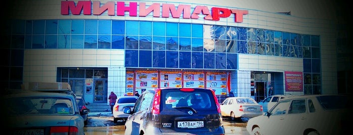 Минимарт is one of Магазины.