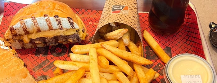 Burger Hunch is one of Riyadh restaurants.