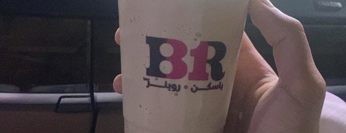 Baskin Robins is one of Desserts🍰 ,Riyadh.