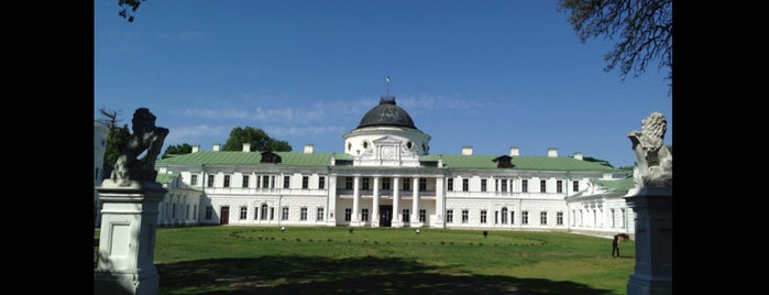 Палац Тарновських / Palace Tarnovskys is one of New.