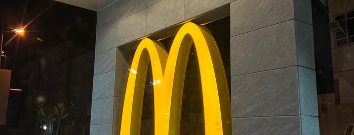 McDonald's is one of B❤️ : понравившиеся места.