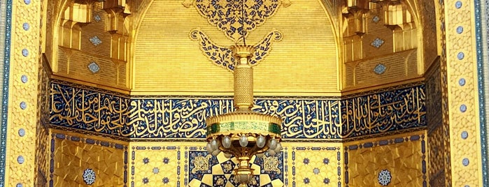 Jomhouri Islami Courtyard | صحن جمهوری اسلامی is one of بهشت.