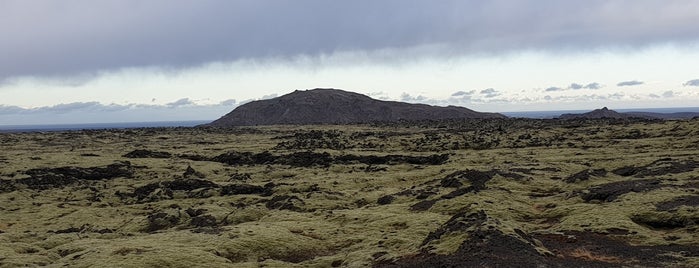 Þríhnúkagígur is one of iceland.