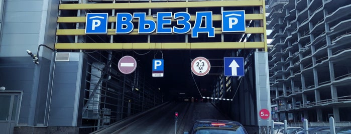 Паркинг ТК "Заневский Каскад" is one of Парковки в Петербурге.