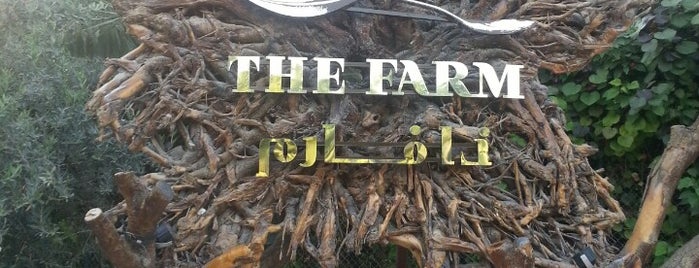 The Farm is one of Dubai.