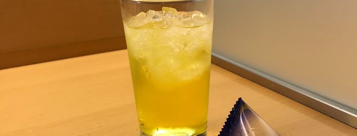 Centrair Airline Lounge is one of travel.