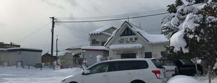 二田駅 is one of JR 키타토호쿠지방역 (JR 北東北地方の駅).