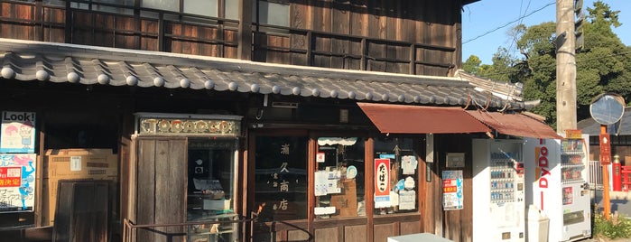 Yamazoe is one of 近畿の市区町村.