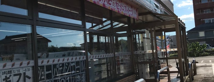 セブンイレブン 横手平和町店 is one of 作成リスト.