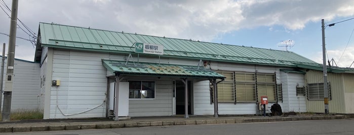 Itayanagi Station is one of JR 키타토호쿠지방역 (JR 北東北地方の駅).