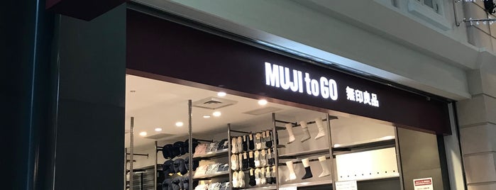 MUJI to GO is one of Lieux qui ont plu à leon师傅.