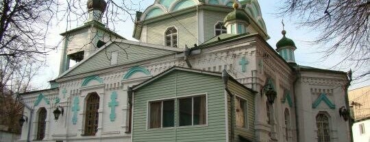 Свято-Вознесенский храм is one of Lugares favoritos de Illia.