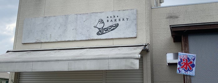 naka BAKERY is one of Koji’s Liked Places.