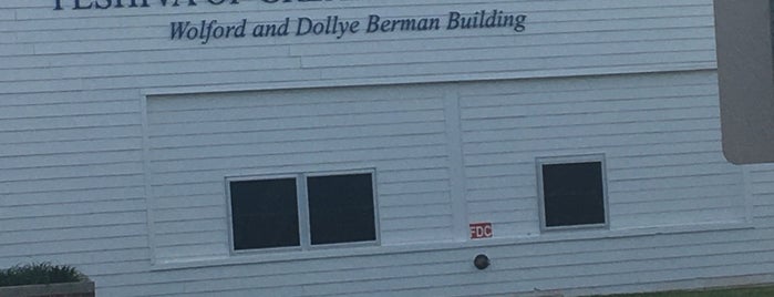 YESHIVA OF GREATER WASHINGTON Wolford and Dollye Berman Building is one of created.