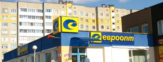 Евроопт Market is one of Все магазины Минска.