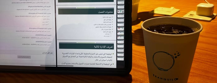 TRANQUILO COFFEE is one of Riyadh Coffee.