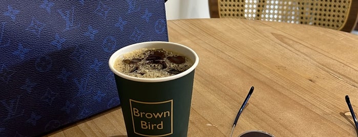 Brown Bird is one of كوفي شوب عرعر.