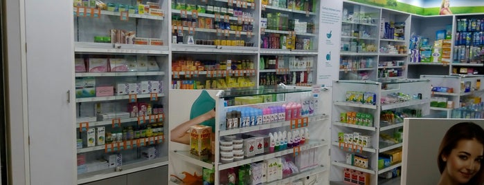 Century Healthcare is one of fave drugstore.