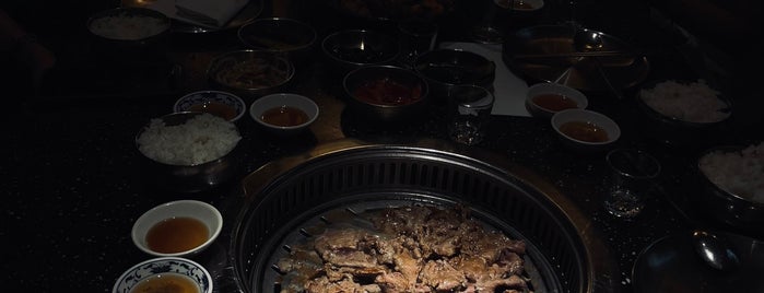 Arang is one of 10 Best Korean Restaurants In London.
