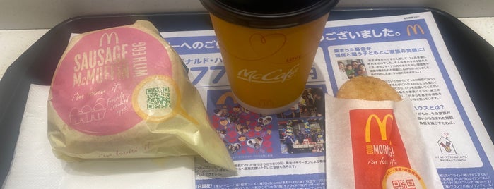 マクドナルド is one of ファーストフード.