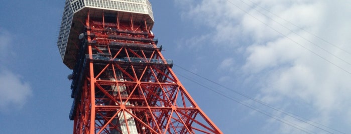 Tokyo Tower is one of TOKYO. Mis viajes.