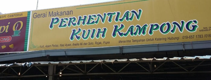 Perhentian Kuih Kampung is one of Melaka 2014.