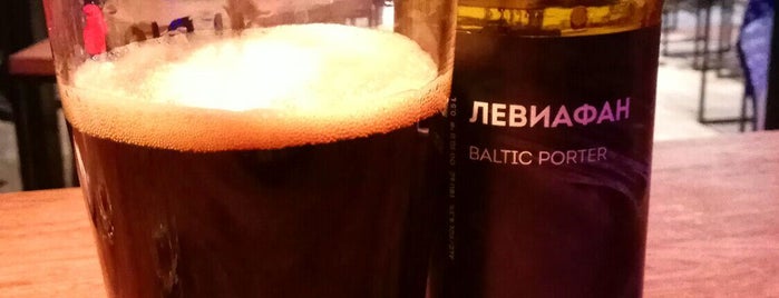 Craft Bar Legion is one of Крафтовое пиво в Москве.