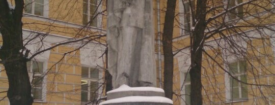 Памятник А.И. Герцену is one of Посещённые достопримечательности Москвы.