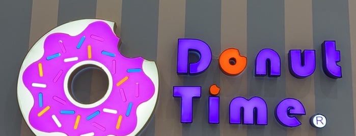 Dount Time is one of Khobar/Dammam.