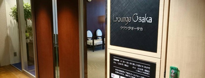 Lounge Osaka is one of Orte, die Shigeo gefallen.