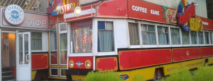 Трамвай is one of Тула: рестораны и кафе.