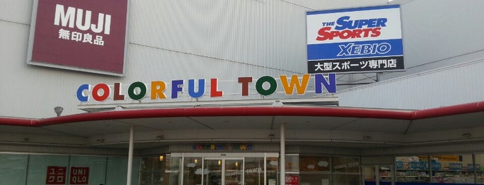 東海地方のショッピングモール