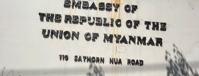 Embassy of the Republic of the Union of Myanmar is one of Consulate + Embass in Thailland สถานกงสุล สถานทูต.
