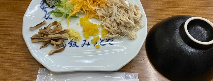 みなとや is one of Restaurant.