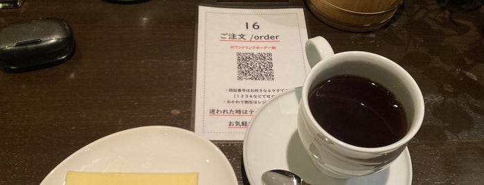 Living Coffee is one of 電源使用可能（京都）.