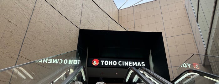 TOHO Cinemas is one of Tracey'in Beğendiği Mekanlar.